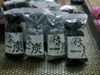 more images of Bamboo Charcoal