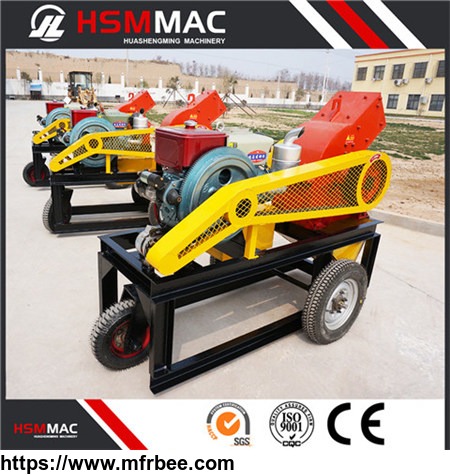 1_20t_h_pc_series_portable_hammer_crusher_price