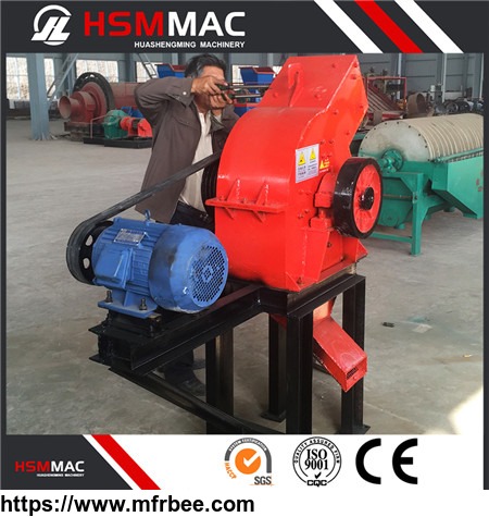 highly_praised_small_stone_hammer_crusher_for_sale