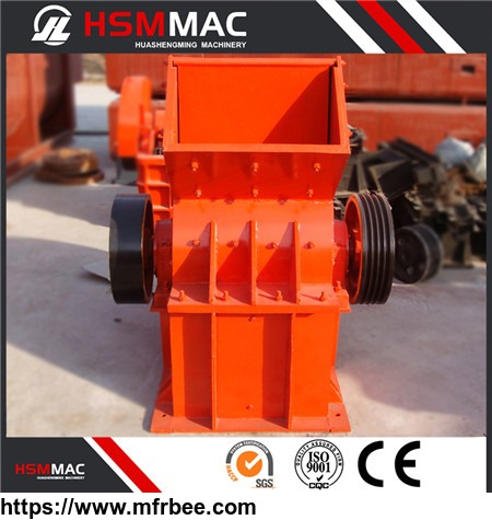 skillful_manufacture_aggregate_hammer_crusher_for_quarry