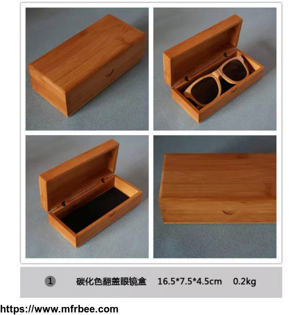 wood_glasses_case_14_china_glasses_pouch_manufacturer