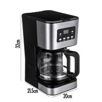 more images of Multi-Functional Coffee Maker With 6 Switches 950W 1.5L 12 Cups
