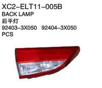 Xiecheng Replacement for AVANTE'11 ELANTRA'11 Back lamp