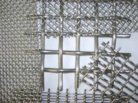 more images of firm and  durable stainless and mild steel crimped wire mesh for industry