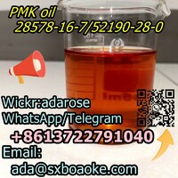 more images of Free mail sample   PMK：28578-16-7  PMK ethyl glycidate