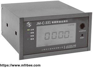 digital_tachometer_tach_hour_meters_for_gasoline_powered_engines_jm_c_3_lcd_display_disc_type_intelligent_rotational_speed_monitor_speed_meter_instrument_jiangling