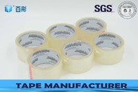 more images of bopp carton sealing tape