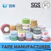 printed carton sealing tape