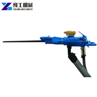 more images of Yugong Sale Jack Hammer Used Pneumatic Rock Drill Air Compressor Machine
