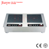 Energy-Saving Commercial High Power Frying Induction Cooker