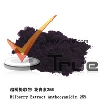 more images of Bilberry Extract