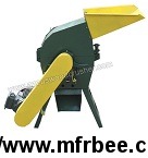 small_electric_wood_hammer_mill