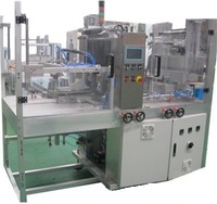 more images of Automatic folding film packaging machine