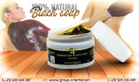 more images of Moroccan Black Soap