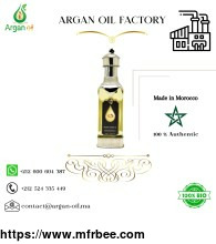 argan_oil_factory
