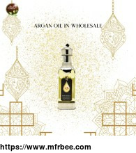 argan_oil_in_wholesale