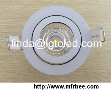 180_240v_dimmable_led_downlight_10w_cob