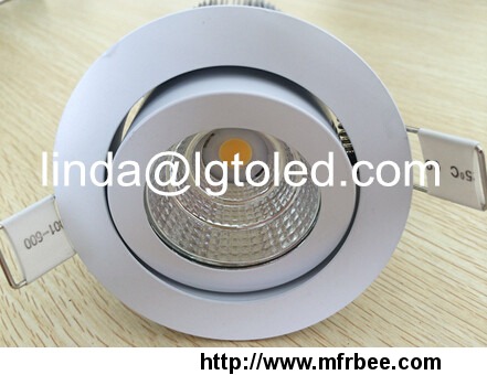 traic_dimmable_led_downlight_10w_cob