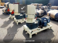 Biomass Pellet Machine丨Wood Pellet Mill