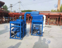 PEANUT SHELLER丨COMBINED PEANUT SHELLING AND CLEANING MACHINE