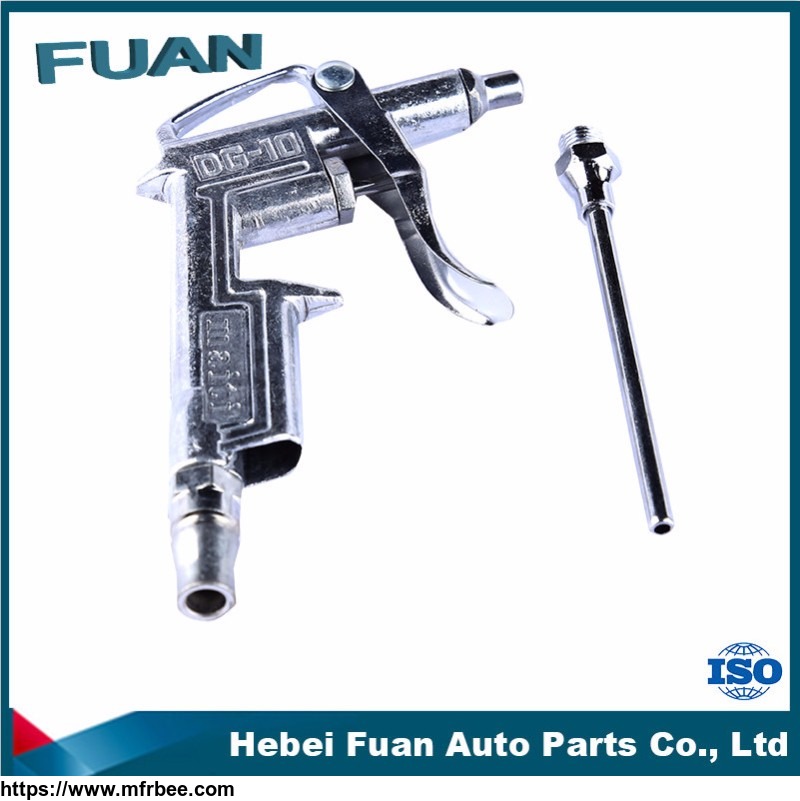 metal_industrial_safety_air_gun_air_compressor_blow_dust_gun_pneumatic_spray_gun_distributors