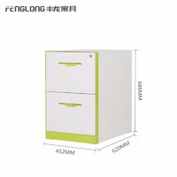New designs metal 2 drawer file cabinet for storage