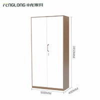 2 swing door low price high quality office cole steel file cabinet