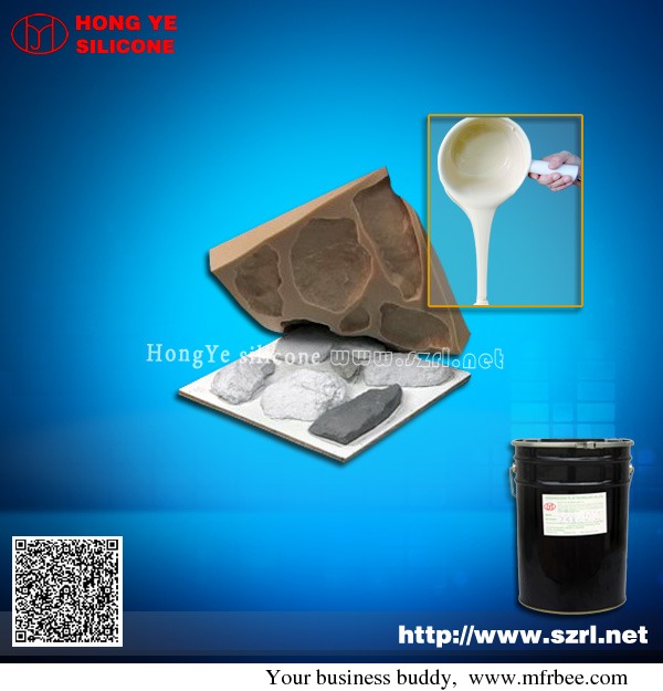 silicone_rubber_for_mold_making