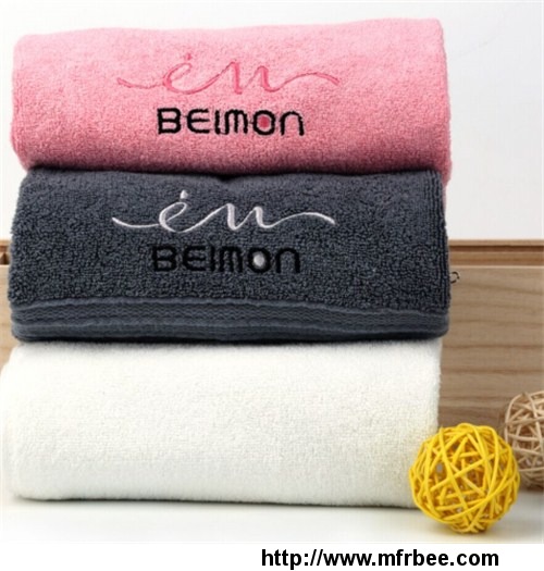 egyptian_cotton_bath_towels