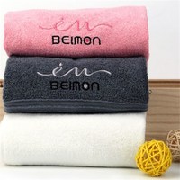 more images of Egyptian Cotton Bath Towels