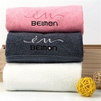 more images of Organic Cotton Bath Towels