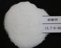 more images of POTASSIUM NITRATE