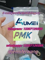 Pmk Owder Pmk Powder CAS 28578-16-7 /28281-49-4 3 4-Methylenedioxyphenyl Ethyl Ketone