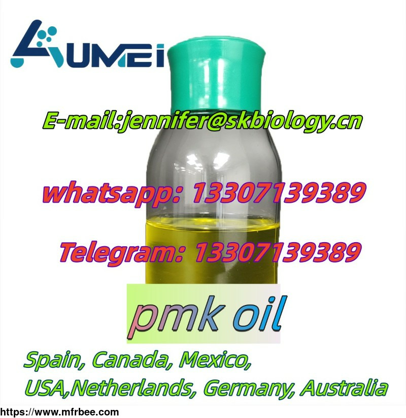 pmk_ethyl_glycidate_powder_oil_in_stock_100_percentage_safe_shipping_cas_no_28578_16_7