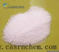 more images of ivermectin CAS RN:  70288-86-7