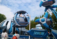 more images of Star Storm Kiddie Theme Park Rides