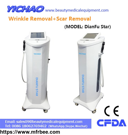 beauty_medical_painless_skin_care_rejuvenation_private_acne_remove_machine