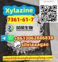 Xylazine，CAS.7361-61-7