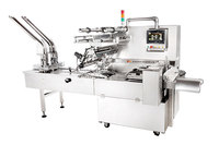 more images of Double lane ultrahigh-speed medicine board pillow wrapping machine