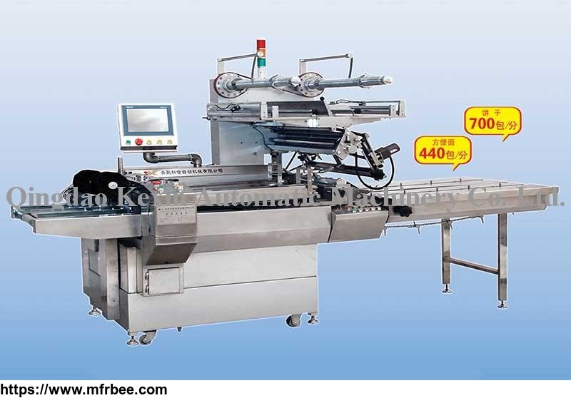 37_type_440_packets_of_instant_noodles_double_lane_dedicated_ultra_high_speed_packaging_machines