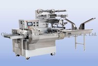 Biscuits double lane three frequency packaging machine(single piece or multiple pieces)