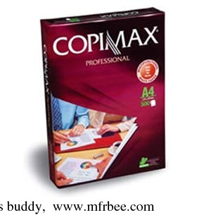 copimax_copy_paper_a4_80gsm_75gsm_70gsm