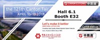 China Lutong Highlights 2017 Canton Fair