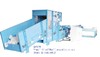 more images of Automatic Pillow Filling Machine