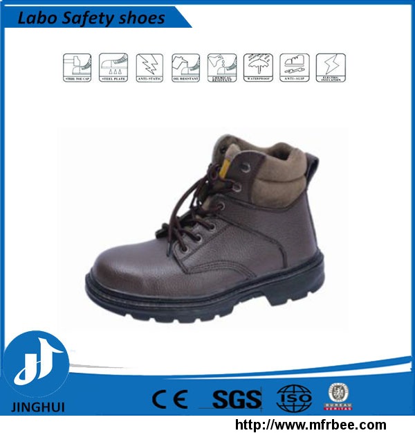 oem_safety_shoes_with_steel_toe_ce_safety_shoes_pu8219