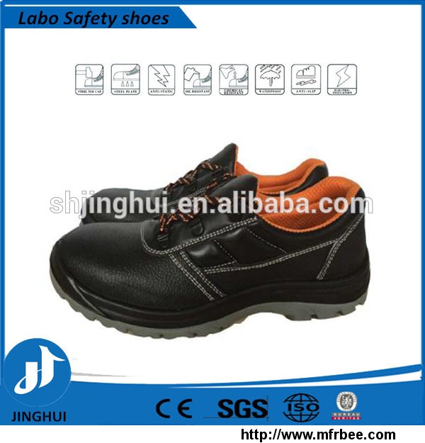 ce_hot_selling_industrial_safety_shoes
