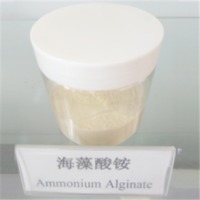 Natural colloid thickener/Emulsifier Ammonium alginate supplier/manufacturer