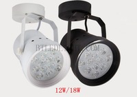 more images of 9w 12w 15w 18w LED Ceiling Track Lighting