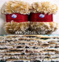 more images of Faux fur yarn, Fur yarn, Fur, Yarn