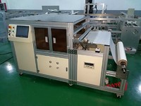 China fully automatic domestic  rolling/producing/making machine for 1810-3213S ro membrane